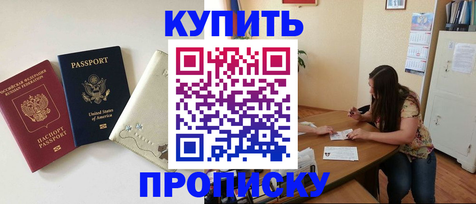 форма 3 в Кулебаки